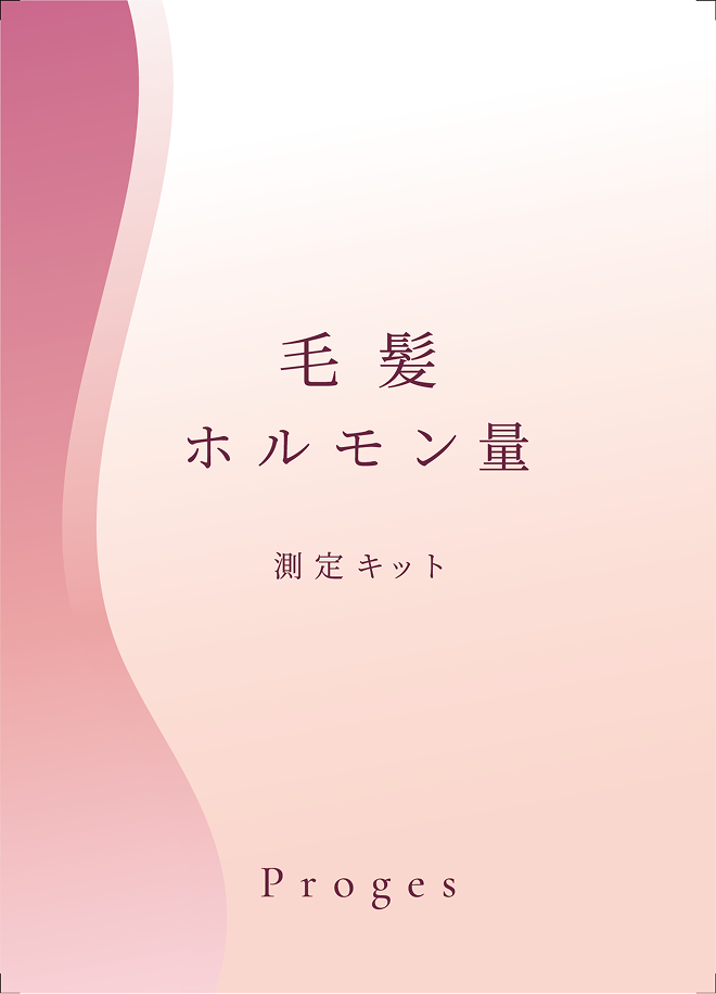 theme