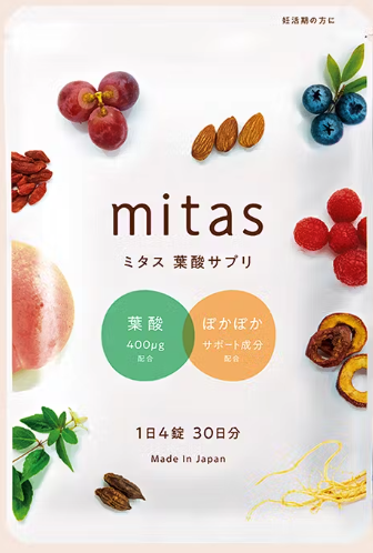 mitas